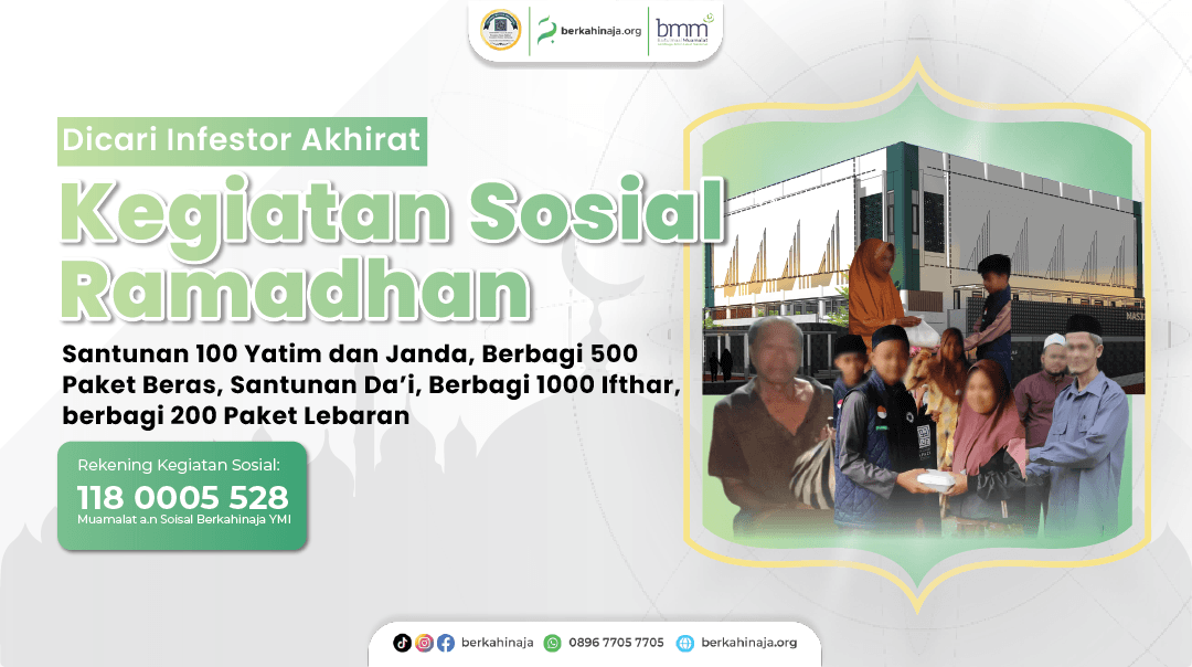 RAMADHAN MENSEJAHTERAKAN DUAFA